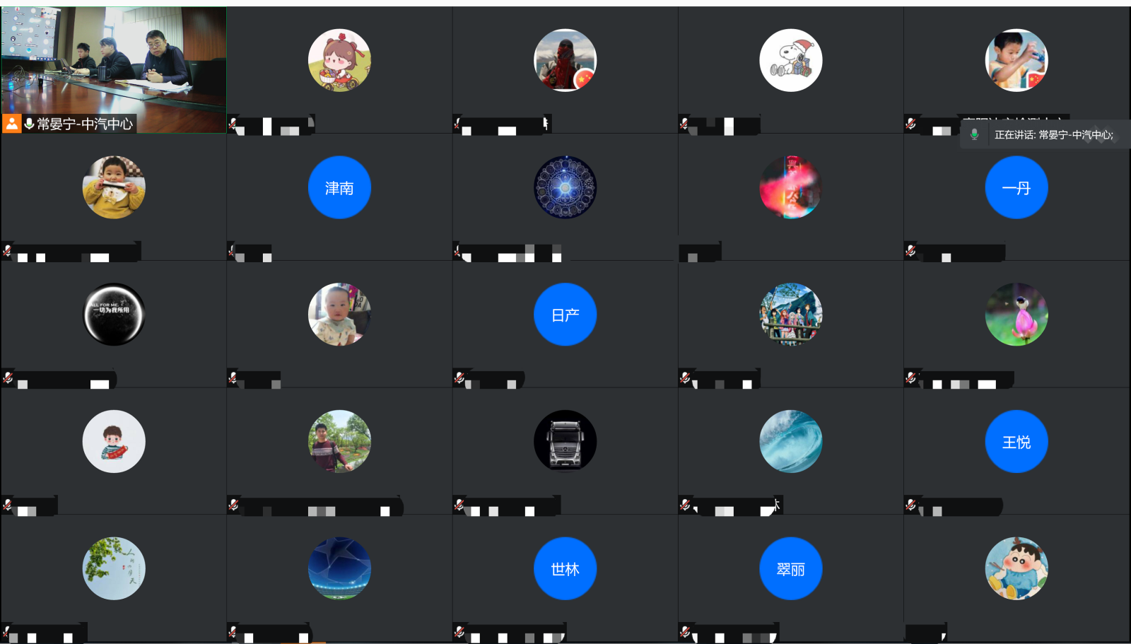 未命名图片.png