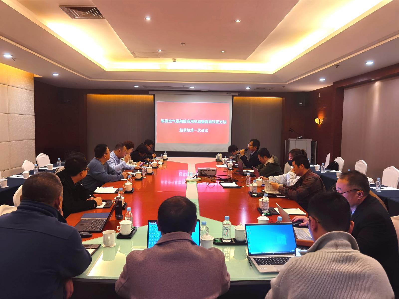 微信图片_20230322174616.jpg